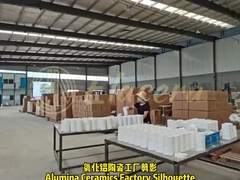 Алюминиевая керамическая труба износостойкое белое керамическое кольцо износостойкое алюминиевое керамическое рукав